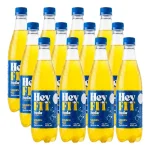 Gaseosa Hey Fit Golden Fizz Hierba Luisa Botella 600 Ml Pack x 12 Und